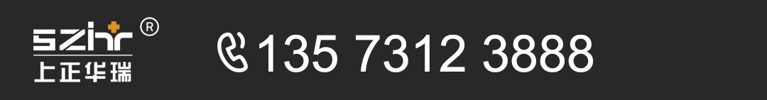 10年專注基層醫療，智能健康體檢一體機實力廠家