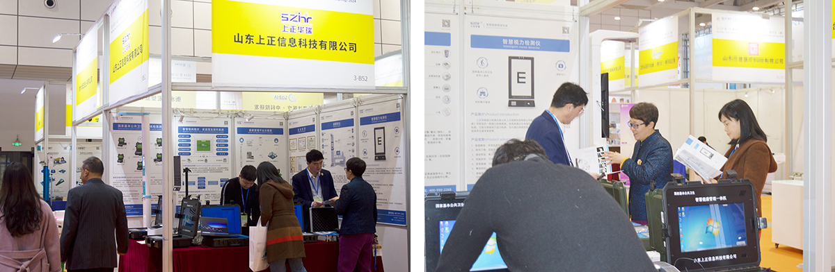 1710750269690.jpg 002.jpg