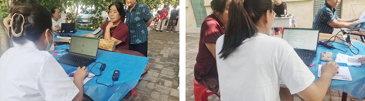 1721963790872.png 003.png