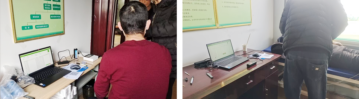 1741052679282.png 03.png