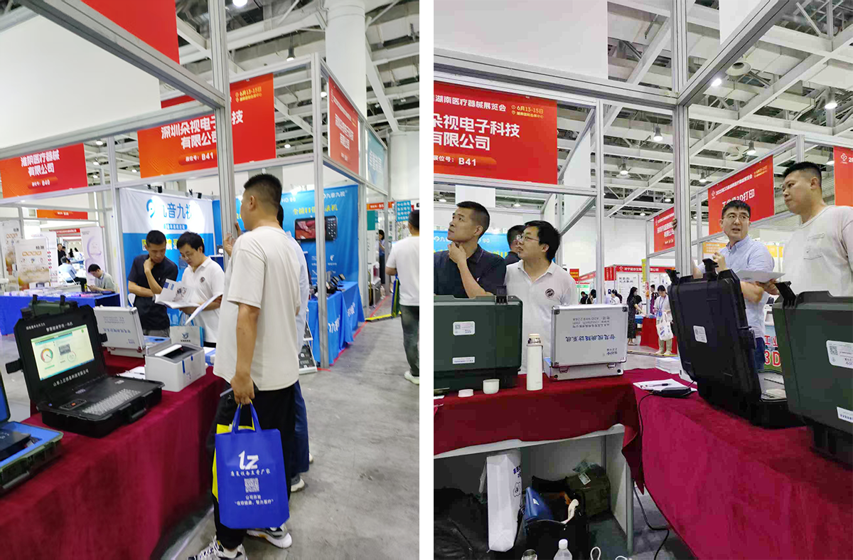 1750209302047.png 01.png