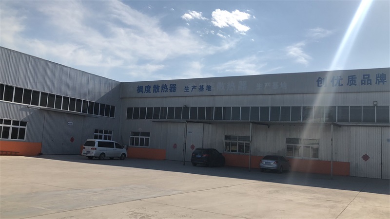 散熱器知名品牌