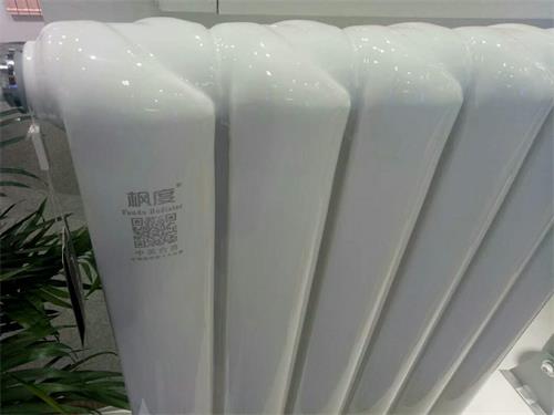 1539848817660456.jpg 暖氣片知名品牌