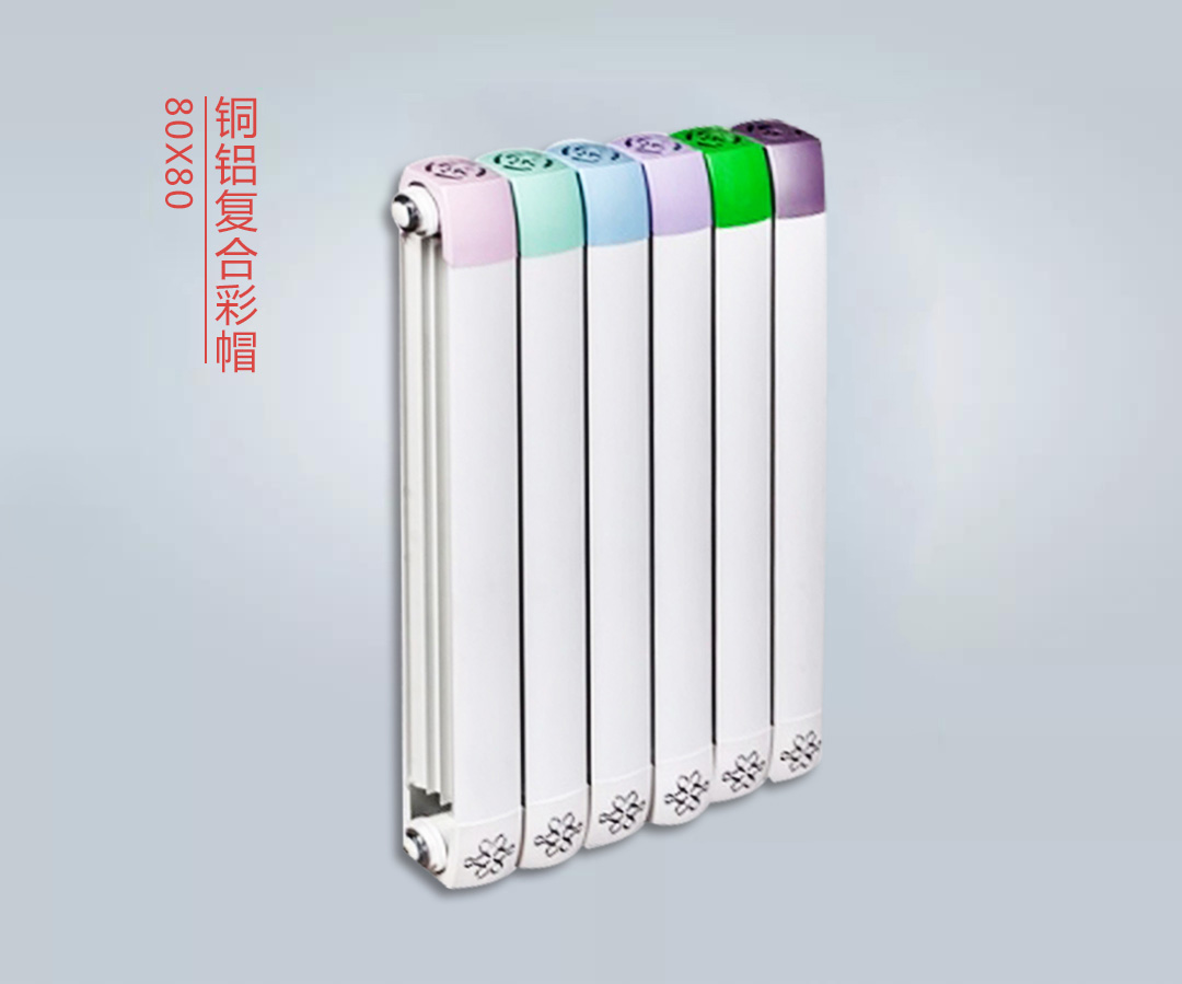 1557391423332268.jpg 彩帽.jpg