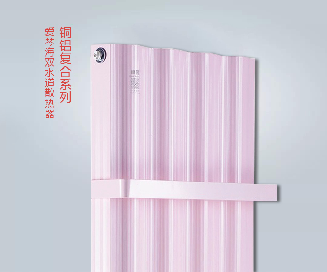 1557392628100672.jpg 粉色愛琴海.jpg