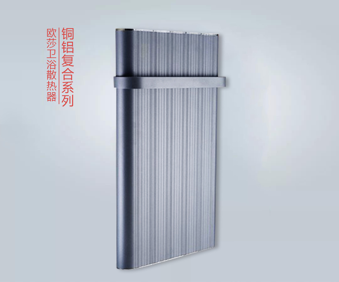 1557392850571625.jpg 歐莎衛(wèi)浴.jpg