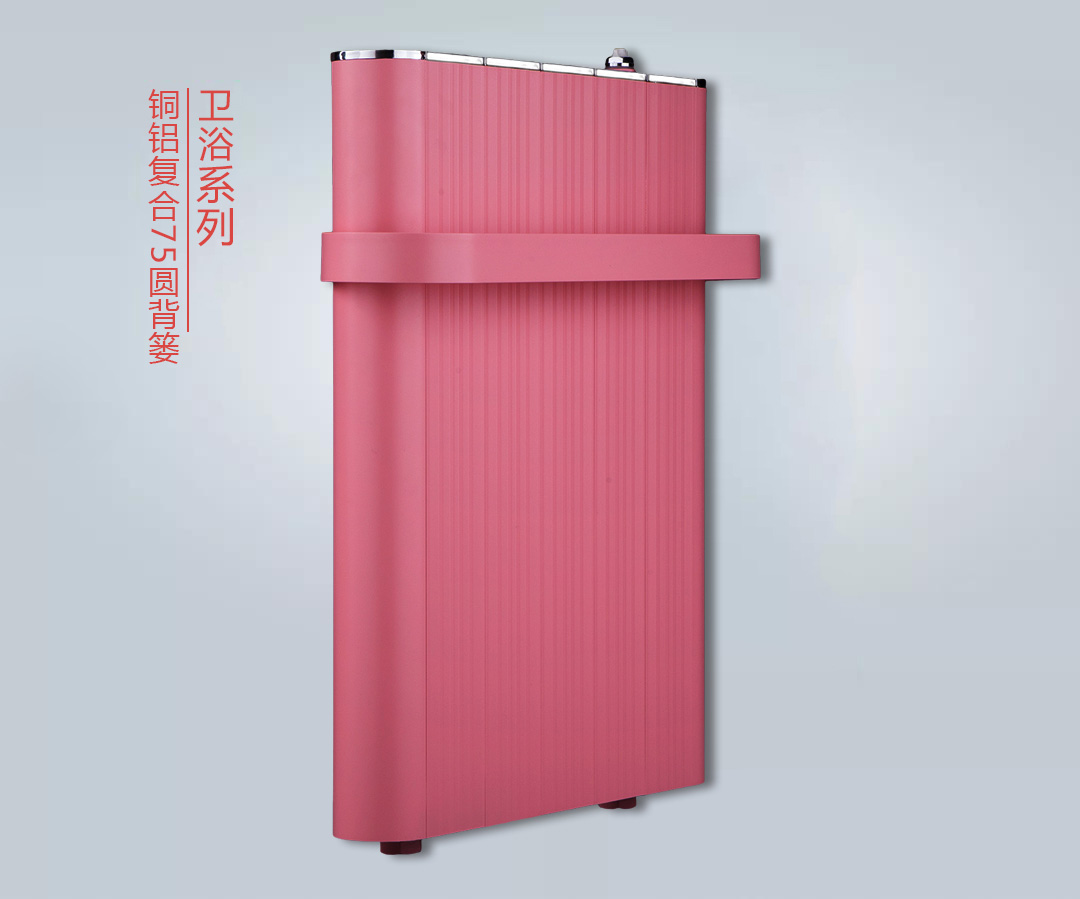 1557394883615998.jpg 散熱器十大品牌