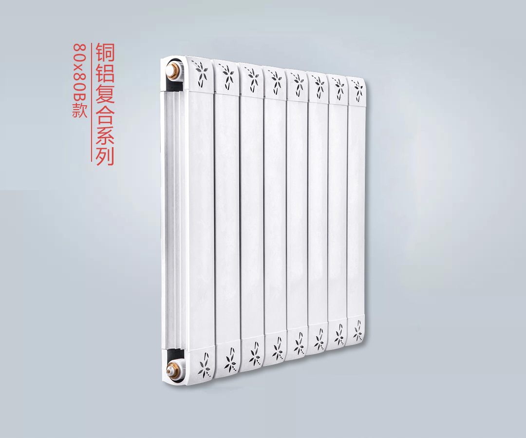 1557452772672474.jpg 散熱器十大品牌