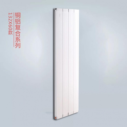 暖氣片十大品牌 暖氣片十大品牌