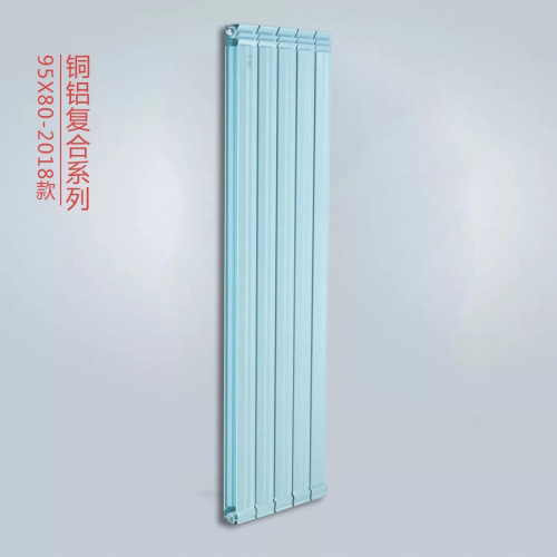 暖氣片十大品牌廠家 暖氣片十大品牌廠家