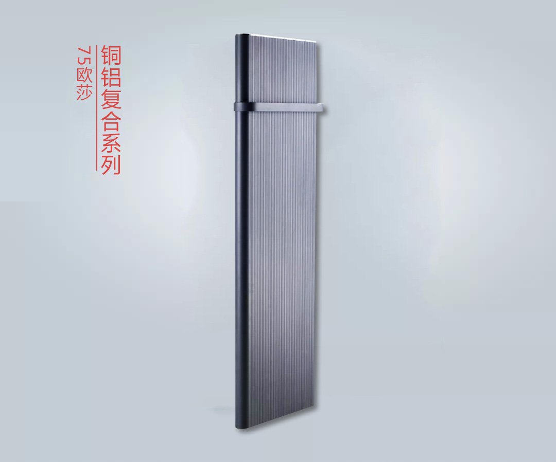 楓度散熱器廠家 楓度散熱器廠家