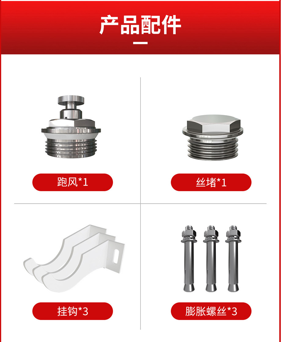 散熱器十大品牌 散熱器十大品牌