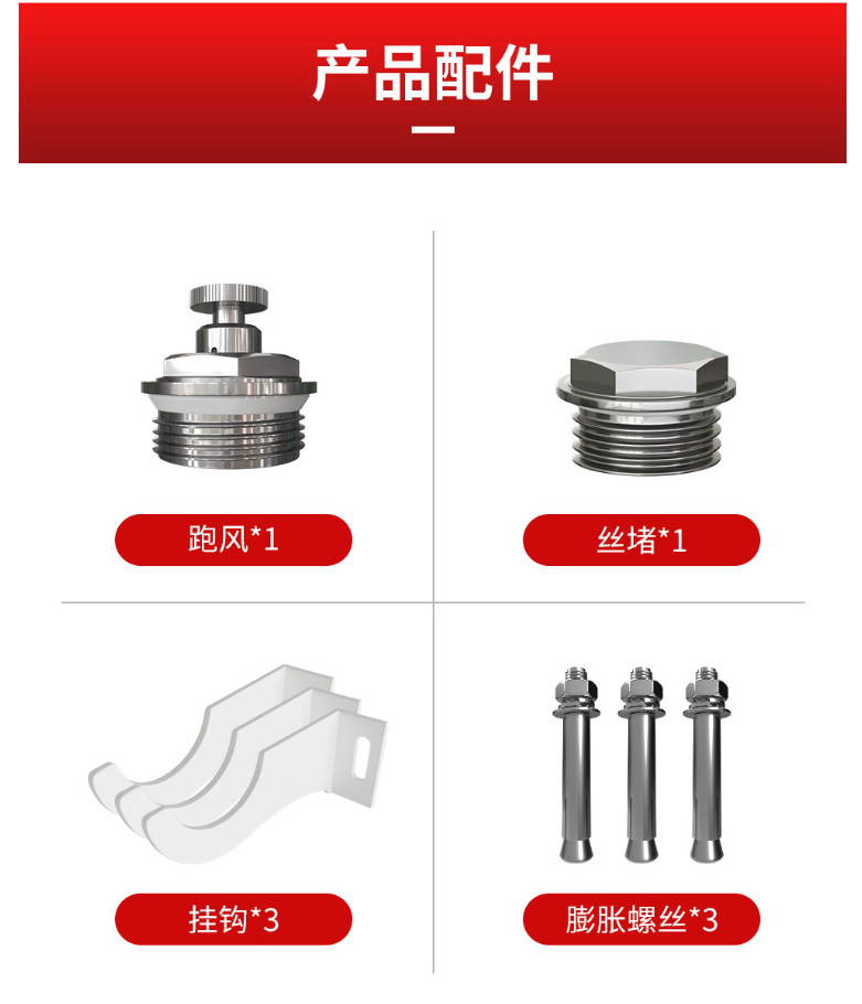 散熱器十大品牌 散熱器十大品牌
