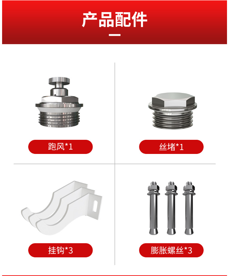 散熱器十大品牌 散熱器十大品牌
