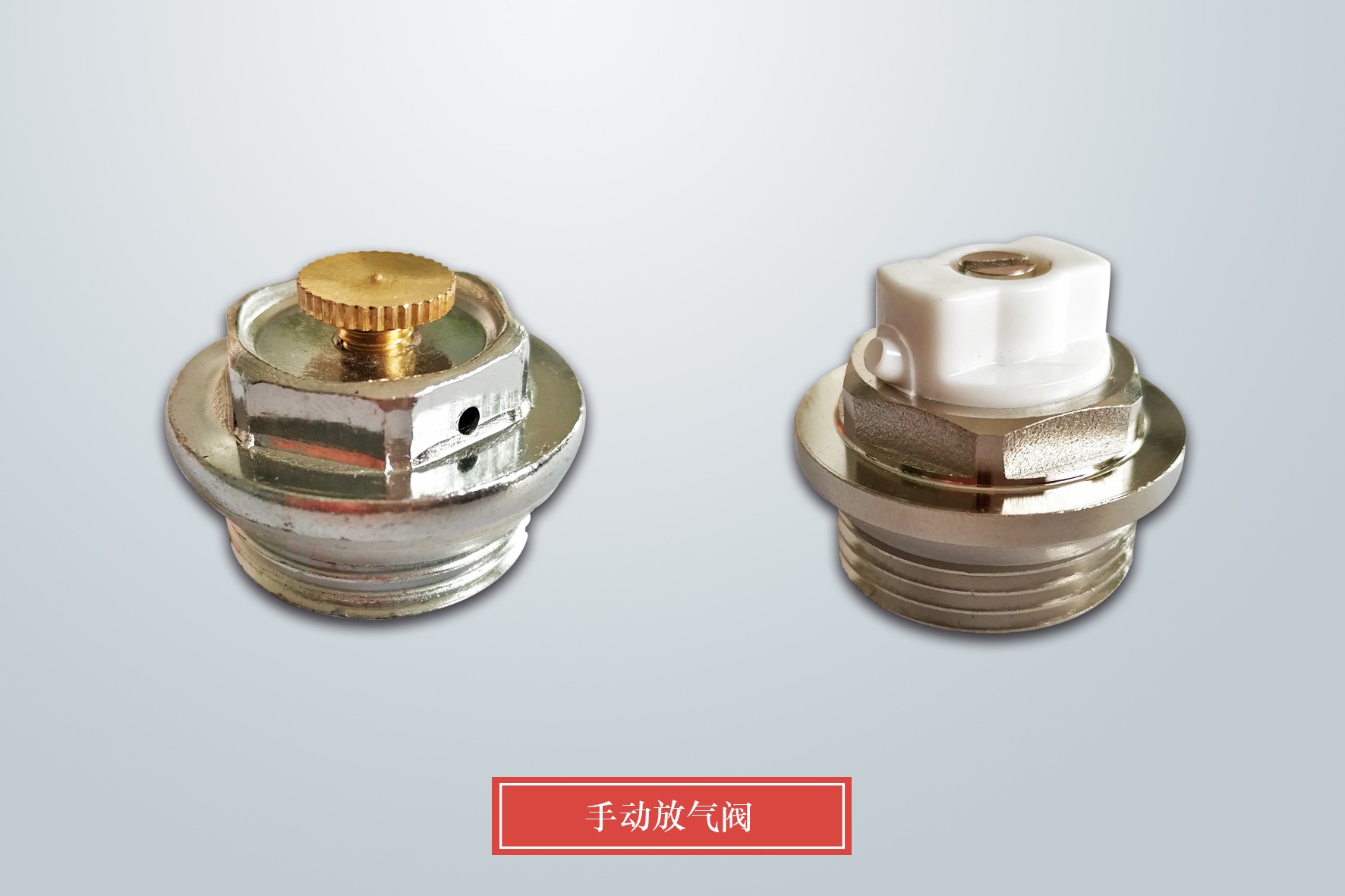 暖氣片知名品牌 暖氣片知名品牌