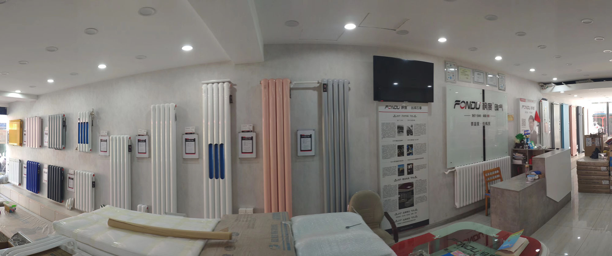 暖氣片知名品牌 暖氣片知名品牌