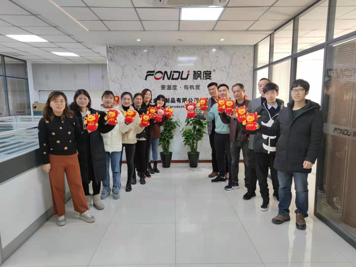 暖氣片知名品牌 暖氣片知名品牌