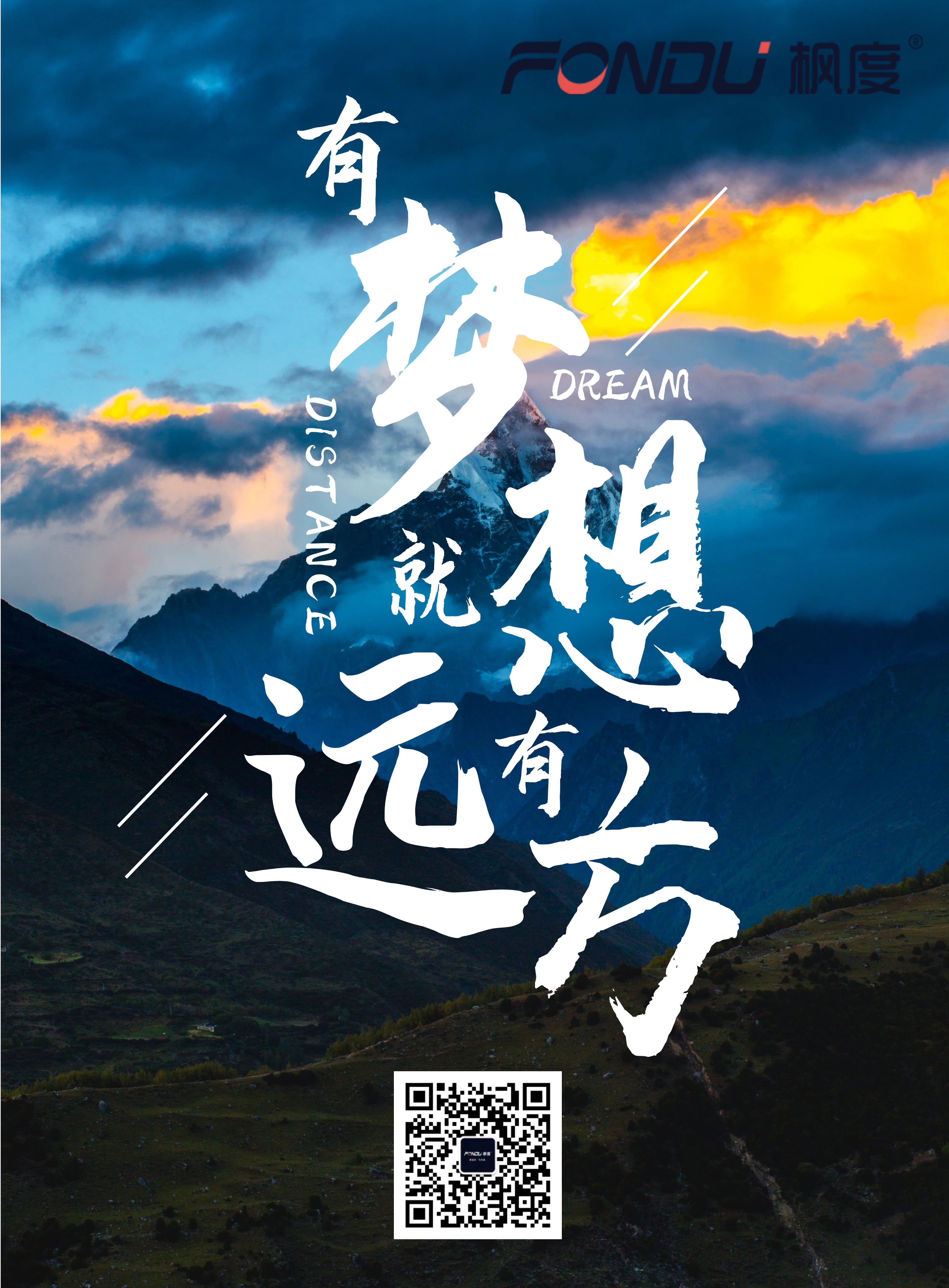 暖氣片知名品牌 暖氣片知名品牌