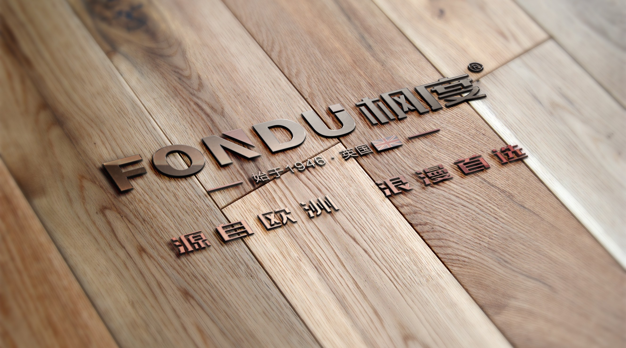 暖氣片知名品牌 暖氣片知名品牌