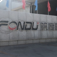 產(chǎn)品通過嚴(yán)格選材以及人工靜電噴涂，值得信賴！