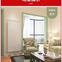 暖氣片知名品牌楓度愛琴海雙水道衛??！