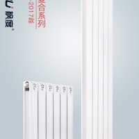 銅鋁復合暖氣片該如何選復合材質呢？