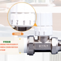 并聯(lián)暖氣片不熱的原因和解決方法分析