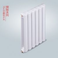 家中用哪種暖氣片散熱好？鋼制還是銅鋁？