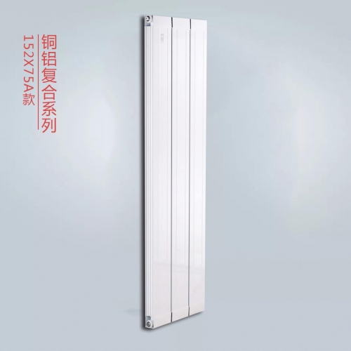 銅鋁復合152X75散熱器