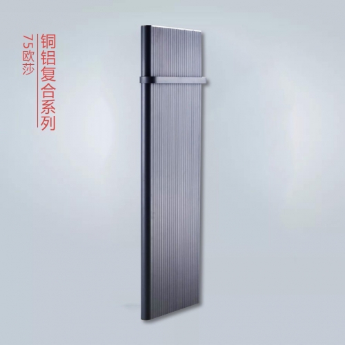 銅鋁復(fù)合75歐莎-散熱器