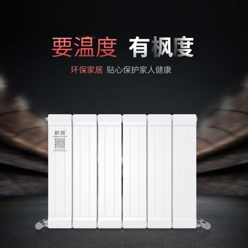 銅鋁復(fù)合132×60散熱器